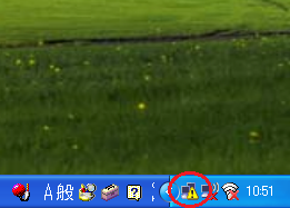 Windows XPのタスクトレイ画像